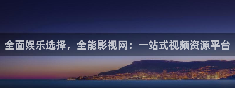 丝瓜炒毛豆视频