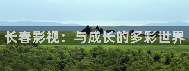 丝瓜视频免费看黄