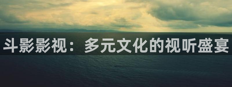 丝瓜视频e