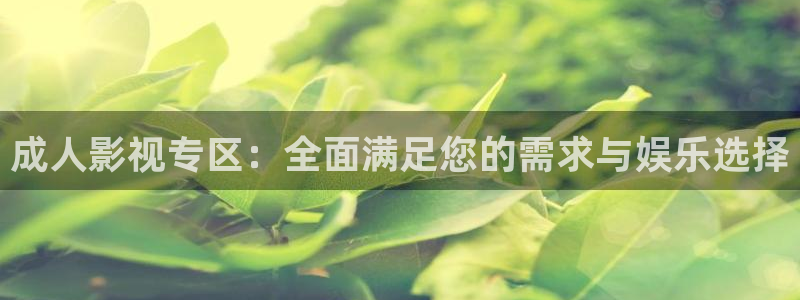 丝瓜炒虾仁视频